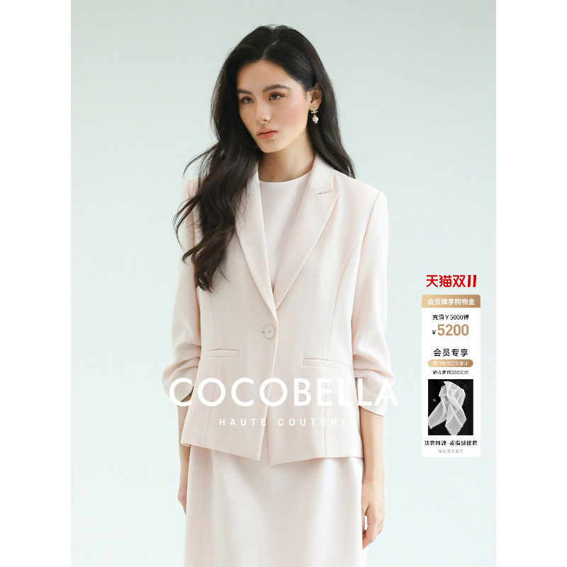COCOBELLA【美国naia醋酸】西装外套女秋精致通勤短款粉上衣