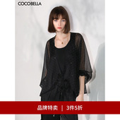 3件5折 COCOBELLA璀璨星河烫钻微透视女蝙蝠袖 雪纺衫 SN7001