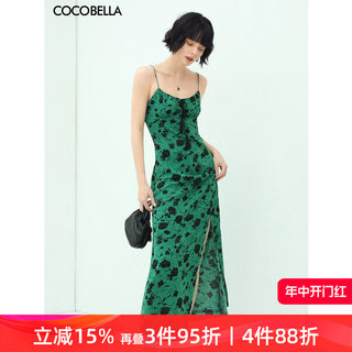 COCOBELLA流苏飘带碎花吊带裙女夏优雅侧开叉缎面连衣裙FR150