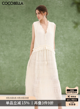 COCOBELLA重工压褶司马克15米对丝精致女人味气质连衣裙FR3043