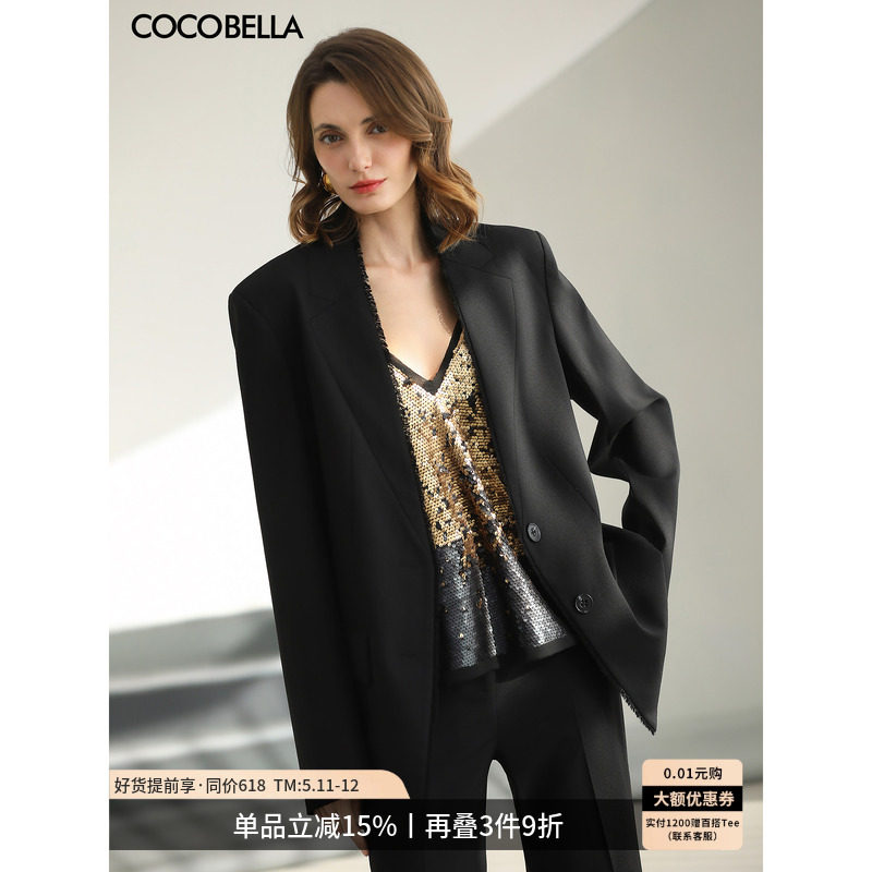 COCOBELLA设计感毛边黑色西装女春休闲裸领通勤外套SI0077-2
