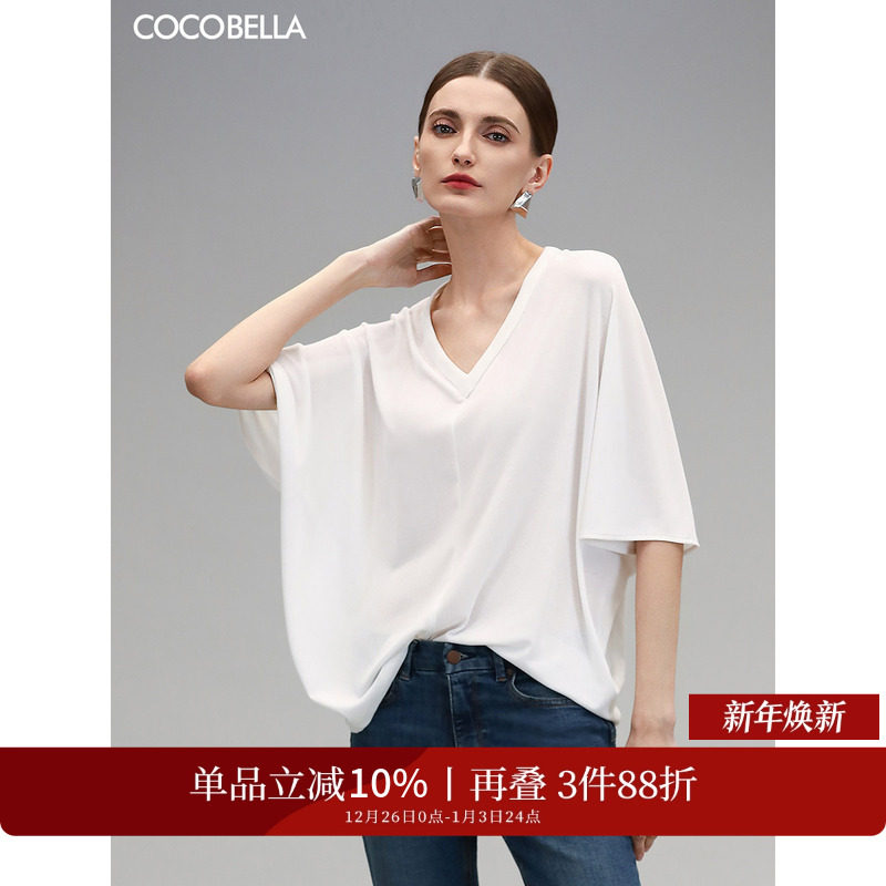 �ۻ��㣺��ɫ S COCOBELLA΢͸��������T�� 441.96Ԫ��3��(��147.32Ԫ/��)