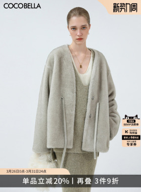 COCOBELLA原色仿貂绒环保皮草外套女PU腰带短款毛绒大衣FU3003-4