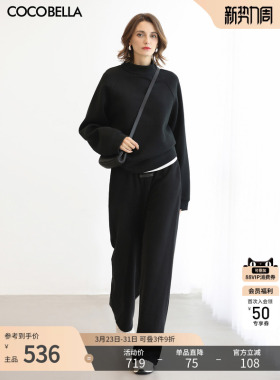 COCOBELLA拉绒卫衣+薄绒阔腿裤两件套女保暖休闲运动套装FT385