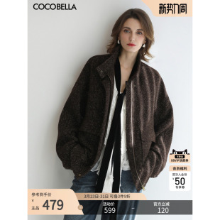 COCOBELLA气质优雅通勤呢子外套秋冬中长款 休闲毛呢大衣WL3001