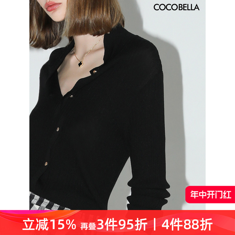 COCOBELLA简约POLO领针织衬衫女通勤OL立体弹力坑条衬衣MZ11 女装/女士精品 毛针织衫 原图主图