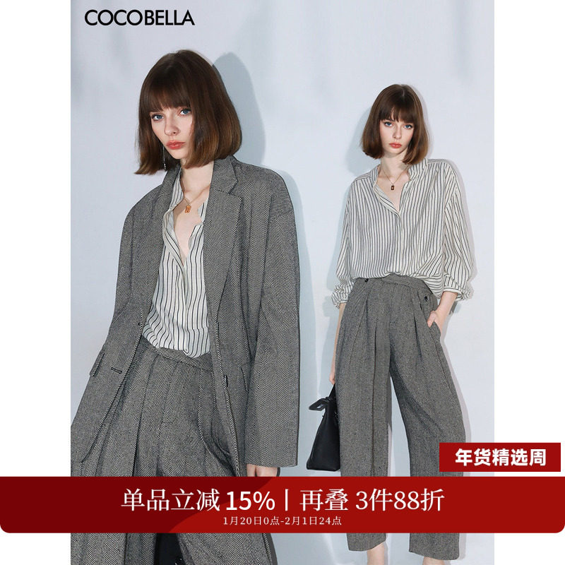 ^@^COCOBELLA高智感人字纹通勤休闲西装+西裤+衬衫SI0010-3,女装/女士精品,西装,淘宝优惠券,粉丝福利购,淘宝优惠卷