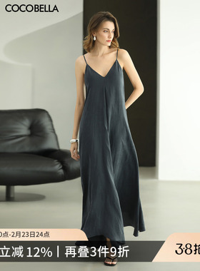 COCOBELLA轻奢铜氨丝气质吊带连衣裙女26春优雅V领大摆长裙FR3206