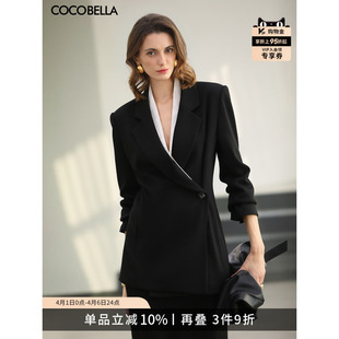 COCOBELLA设计感斜门襟西装 通勤可拆卸外套SI0073 女26春新款