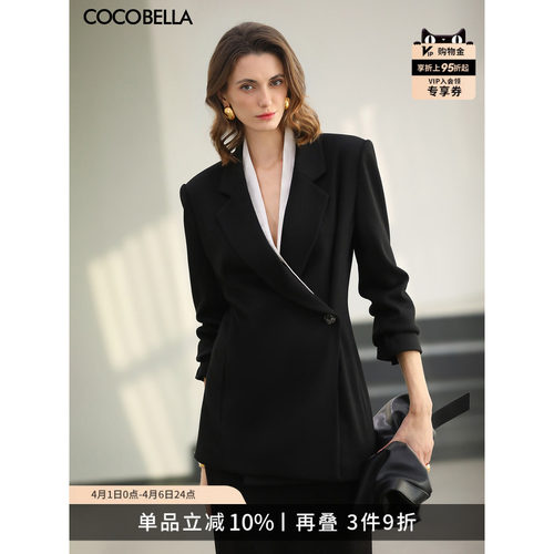 可拆卸领通勤撞色黑西装