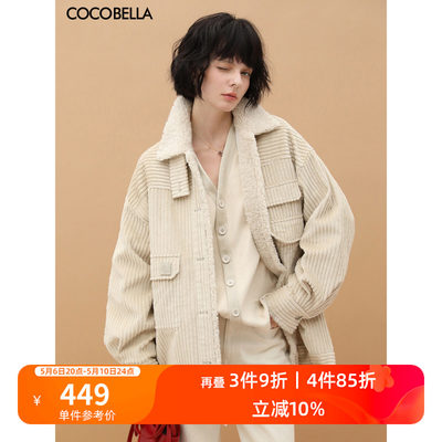 COCOBELLA灯芯绒派克服外套