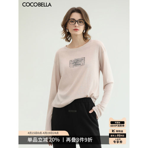 COCOBELLA3D印花长袖T恤