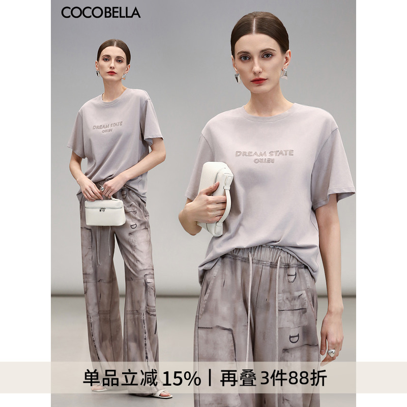 COCOBELLA刺绣印花短袖T恤