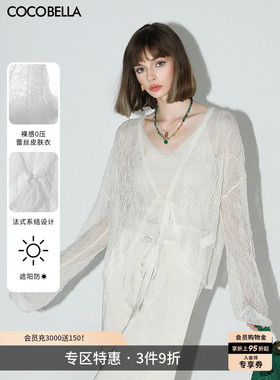 COCOBELLA精致镂空柔软微透视针织开衫女夏蝙蝠袖蕾丝衫SC3009