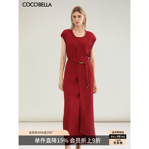 COCOBELLA设计感压褶红色无袖连衣裙女26夏优雅背心裙长裙FR3221