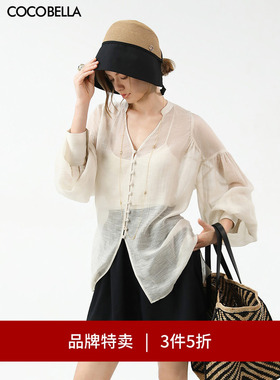 【3件5折】COCOBELLA新中式手工盘扣肌理感衬衫微透视开衫SR3081