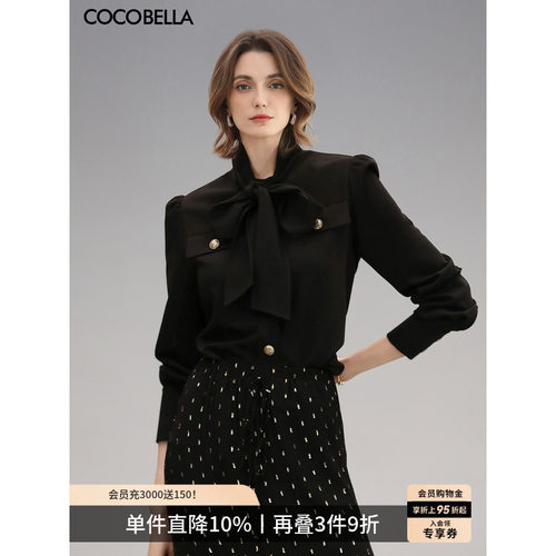 COCOBELLA蝴蝶结通勤衬衫
