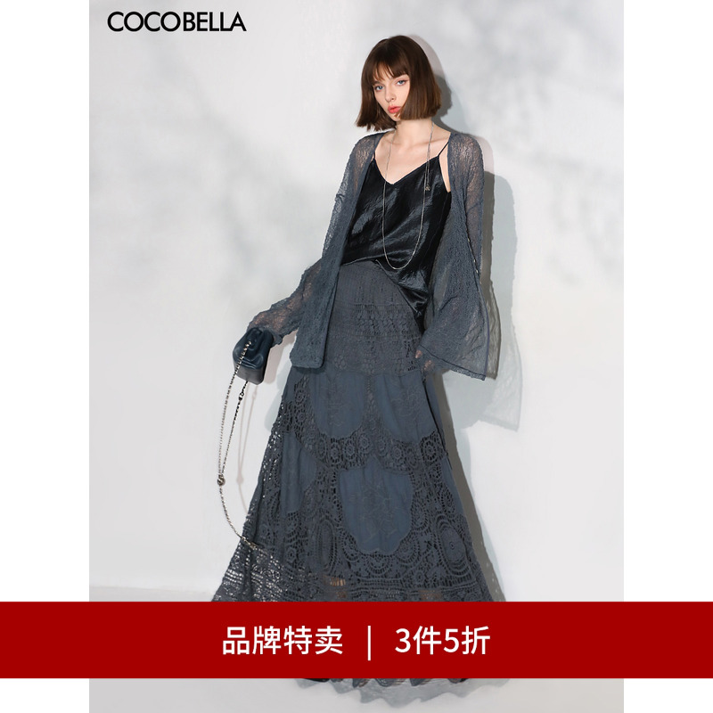 定位水溶蕾丝多色半身裙