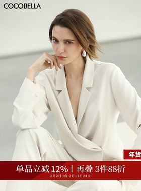 COCOBELLA[防晒UPF50+]静奢风白色西装女26春夏气质外套SI0069