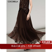 COCOBELLA重磅5M 料率网纱半身裙女飘逸多层A字大摆长裙HS3009