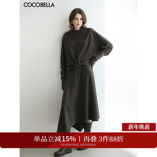 裙FT0003 COCOBELLA2025优雅针织衫 半身裙秋冬穿搭毛衣套装