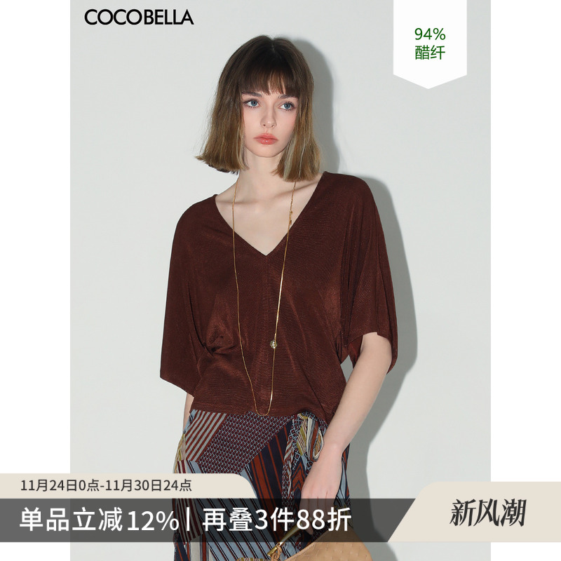 COCOBELLA醋酸纤维蝙蝠袖针织衫