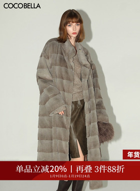 COCOBELLA高奢段染软糯丰盈环保皮草外套女秋冬长款大衣FU3002-2