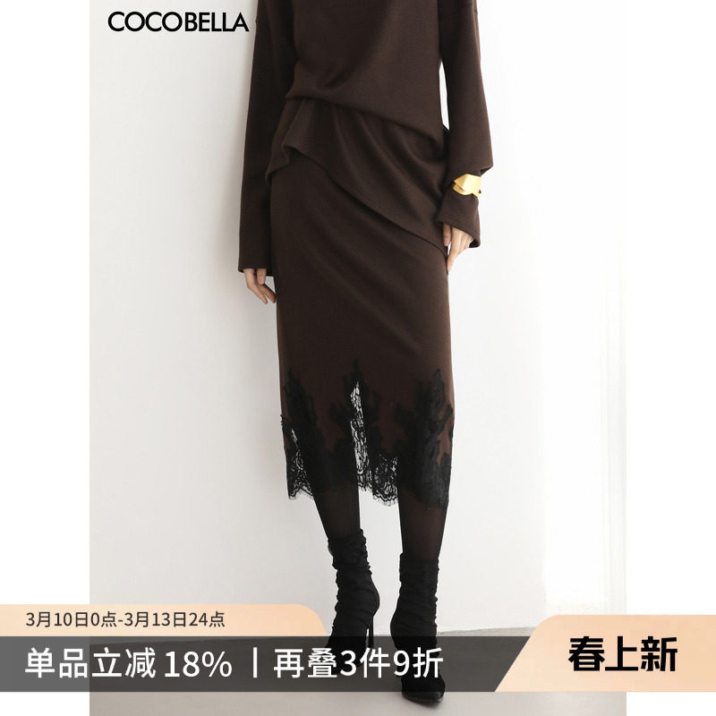 COCOBELLA女人味蕾丝刺绣半身裙新款直筒针织中长裙HS3113-3