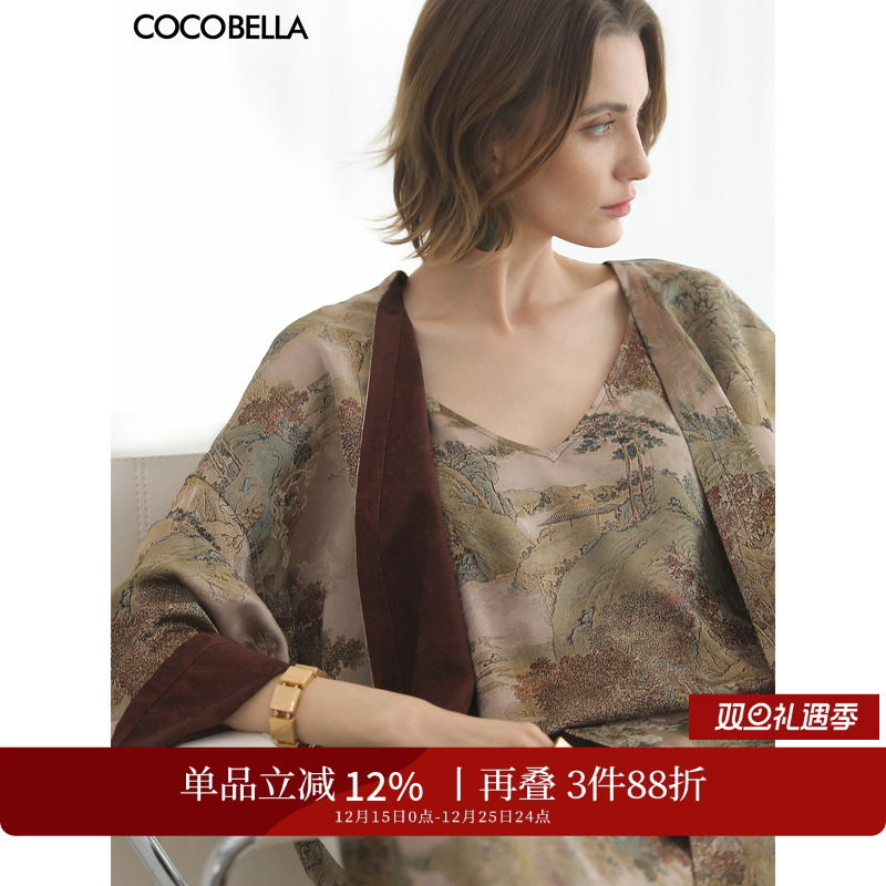 COCOBELLA双面穿100%人丝外套