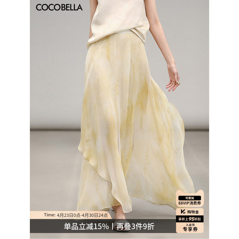 COCOBELLA法式浪漫不规则大摆半身裙飘逸度假印花仙女长裙HS3120