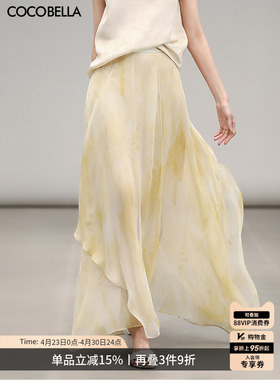 COCOBELLA法式浪漫不规则大摆半身裙飘逸度假印花仙女长裙HS3120
