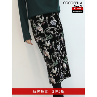 COCOBELLA重工亮片刺绣丝绒半身裙女国风直筒裙HS3110 3件5折