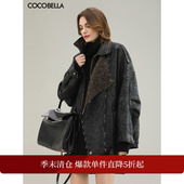 折扣季 COCOBELLA休闲风爆裂纹PU环保皮衣外套机车夹克PU3006