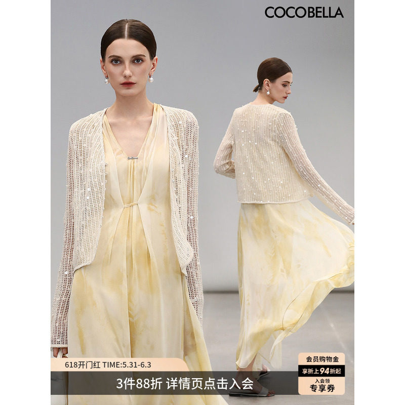 COCOBELLA重工亮片上衣女夏纸片人气质通勤镂空针织开衫MZ3181-3