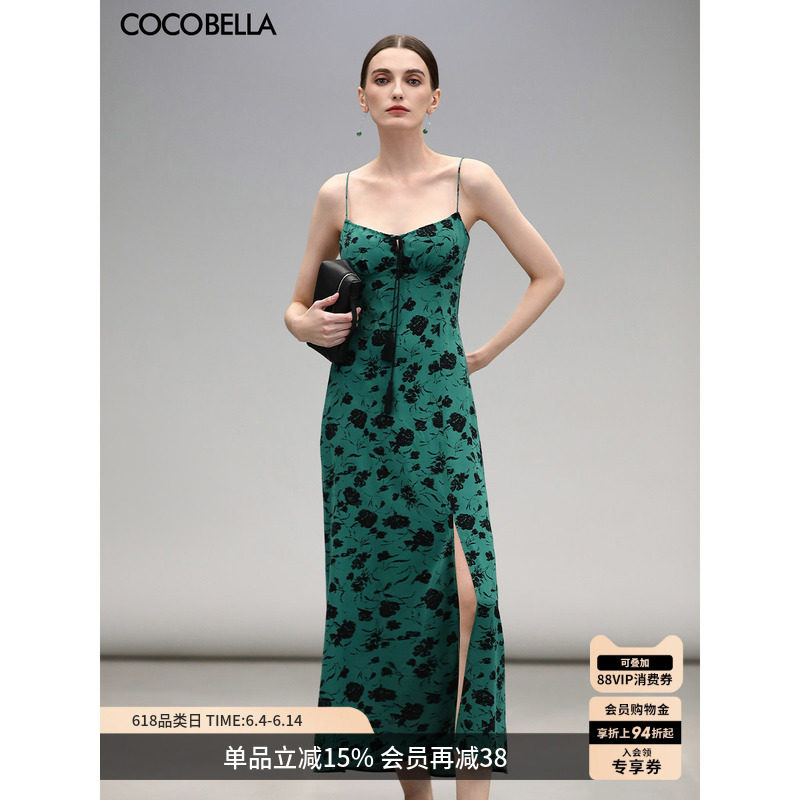 COCOBELLA优雅流苏飘带花卉碎花吊带裙度假风缎面连衣裙FR150