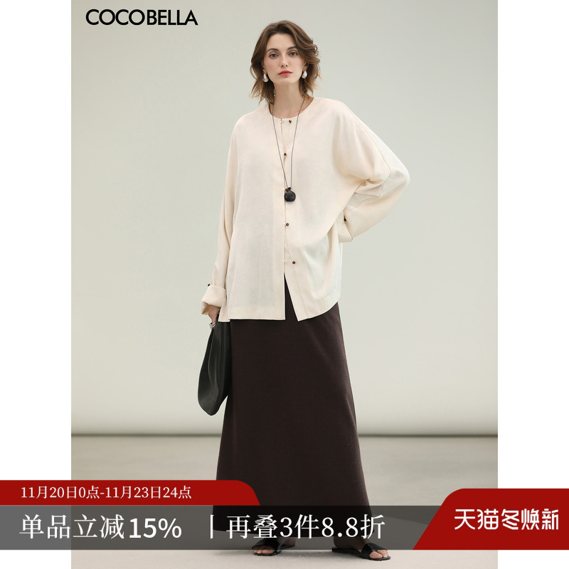 新款通勤醋酸针织a字半身裙