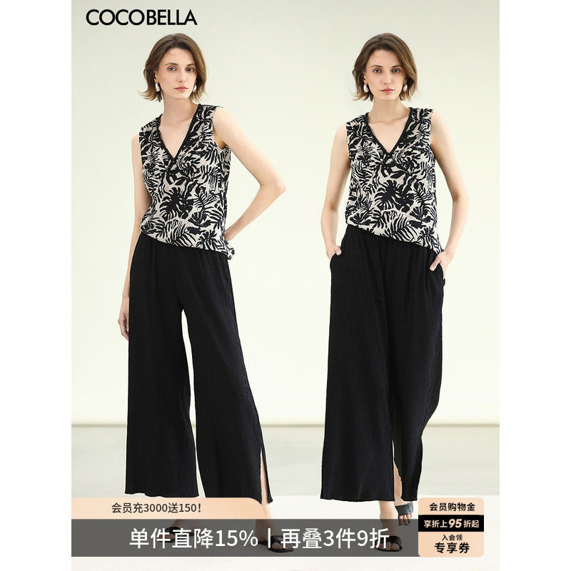 COCOBELLA三宅风立体压褶直筒休闲裤女黑色宽松空气九分裤PA0033