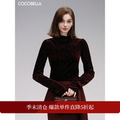 TS7066 折扣季 COCOBELLA安可拉红新年亮片丝绒上衣优雅衬衫