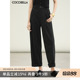 PA157 女气质高腰打褶直筒休闲裤 COCOBELLA静奢黑白条纹通勤西装 裤