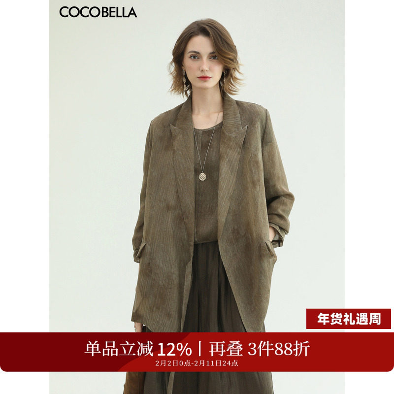 COCOBELLA老钱风炒色晕染宽松廓形西装女微透视休闲外套SI3030-2
