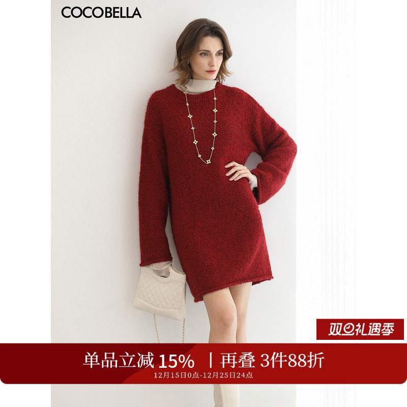 “鸿”运毛衣裙红火迎新