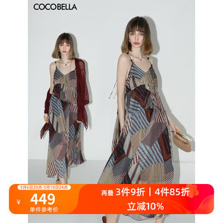 预售COCOBELLA波普印花串珠荷叶边吊带裙度假风雪纺连衣裙FR7030