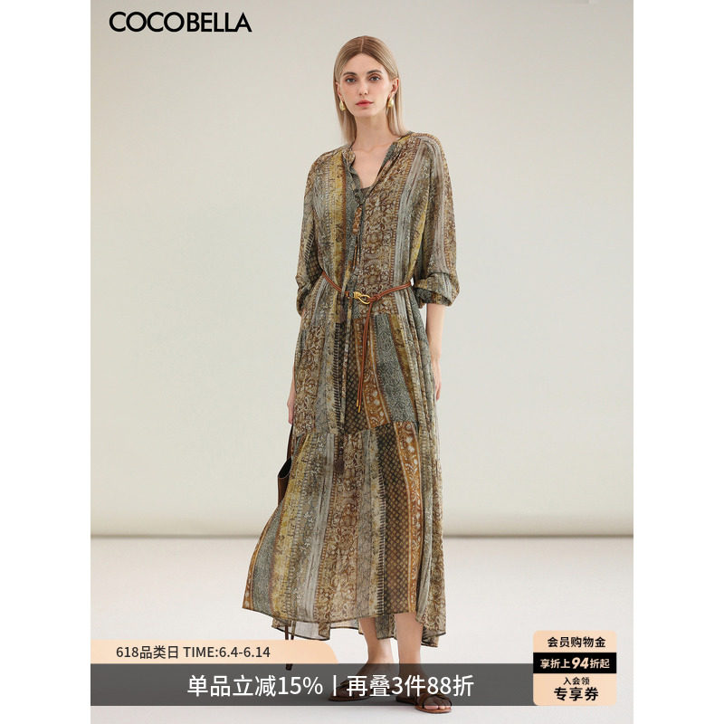 COCOBELLA侘寂条纹印花连衣裙春夏新中式度假风大摆裙FR0096