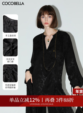 COCOBELLA新中式暗纹提花缎面衬衫女早秋偏门襟盘扣上衣SR3061B-4