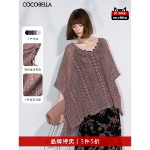 松弛感罩衫 3件5折 COCOBELLA重工镂空刺绣蕾丝衫 LC7026 针织衫