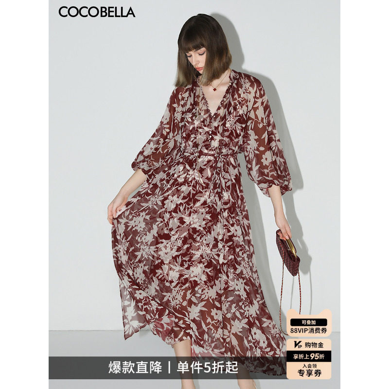 COCOBELLA[剪影花卉]新中式印花女连衣裙吊带裙两件套长裙FR918