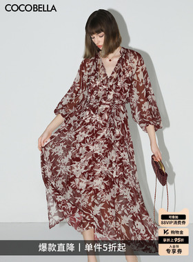COCOBELLA[剪影花卉]新中式印花女连衣裙吊带裙两件套长裙FR918