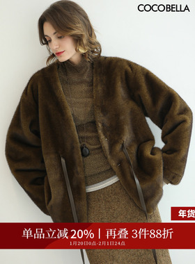 COCOBELLA轻奢仿貂绒环保皮草外套女PU腰带秋冬短款大衣FU3003-5
