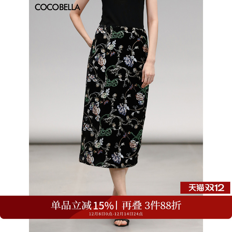 COCOBELLA重工刺绣丝绒半身裙