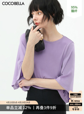 COCOBELLA高奢醋酸纤维肌理感针织衫女宽松蝙蝠袖休闲上衣TS86-2